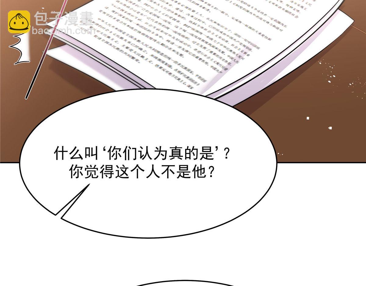 276 校园萌妹九上线55