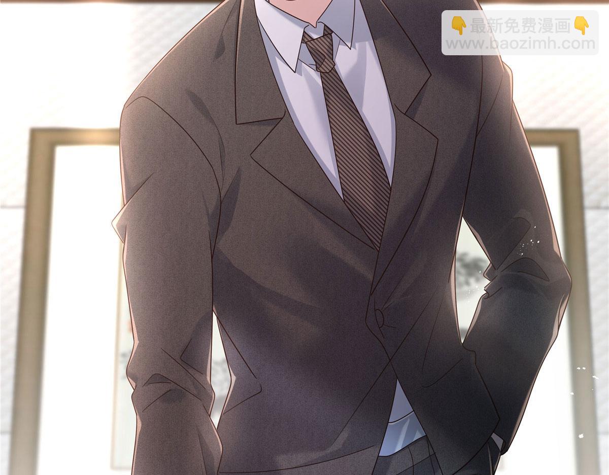 276 校园萌妹九上线64