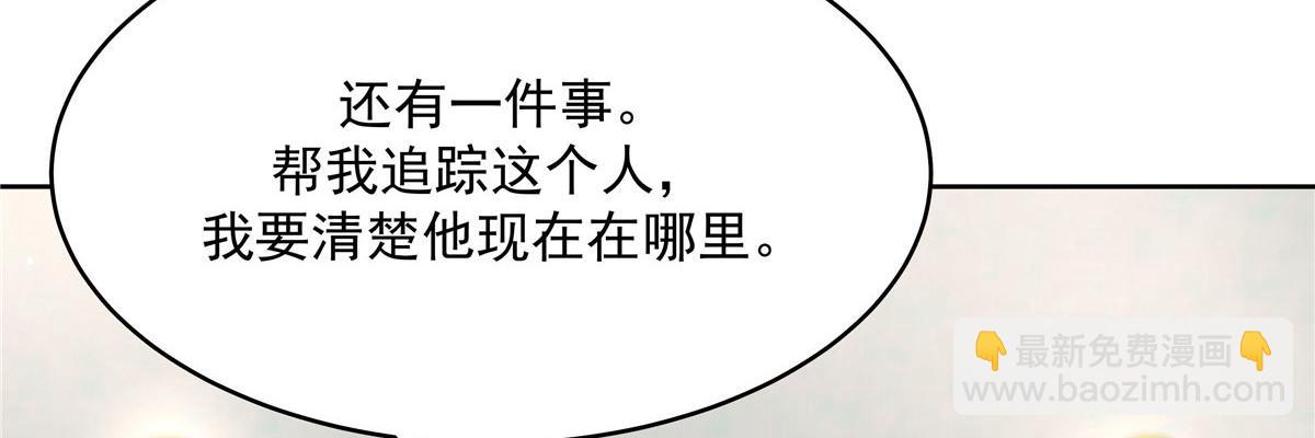 276 校园萌妹九上线69