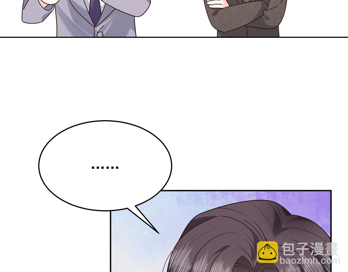 276 校园萌妹九上线7