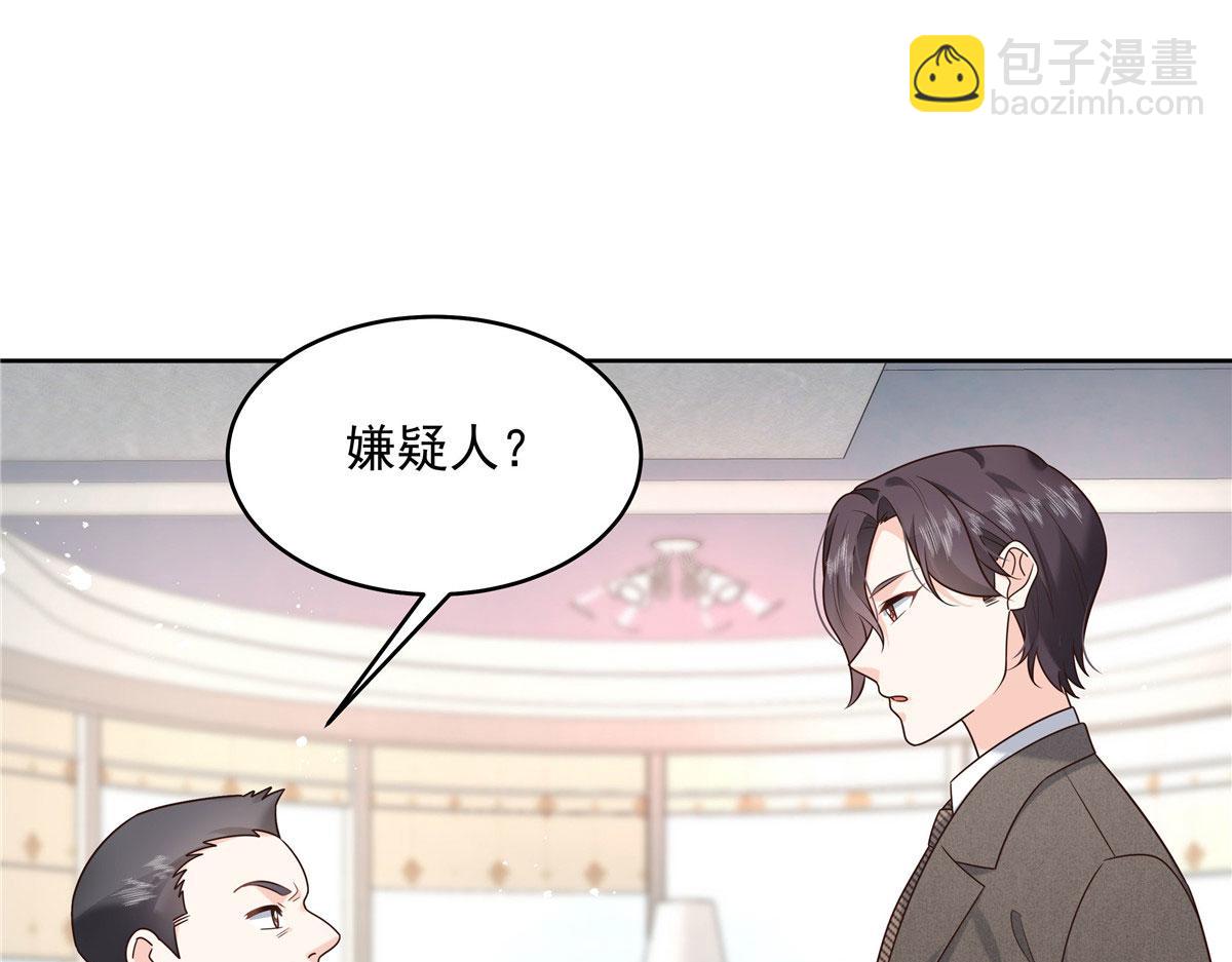 276 校园萌妹九上线73