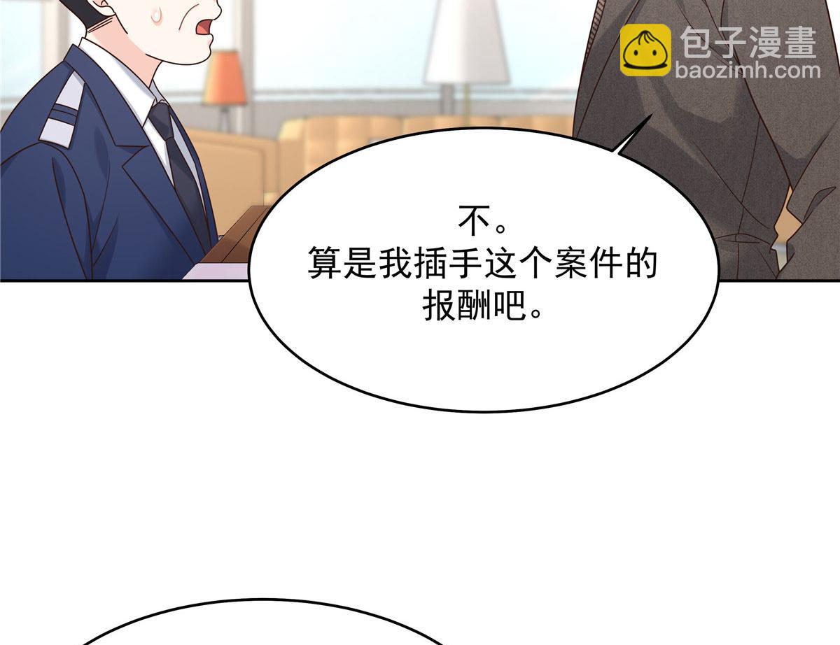 276 校园萌妹九上线74