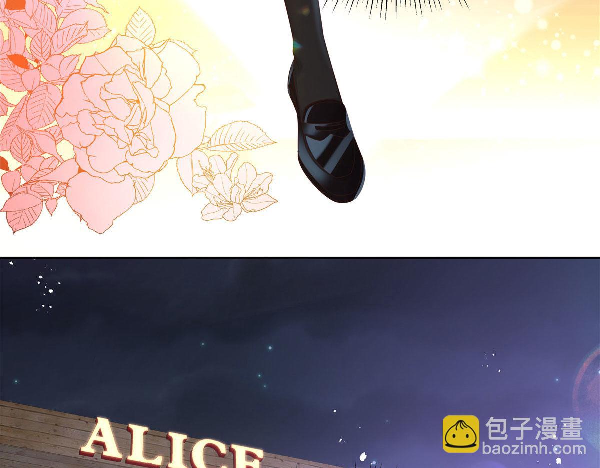 276 校园萌妹九上线93
