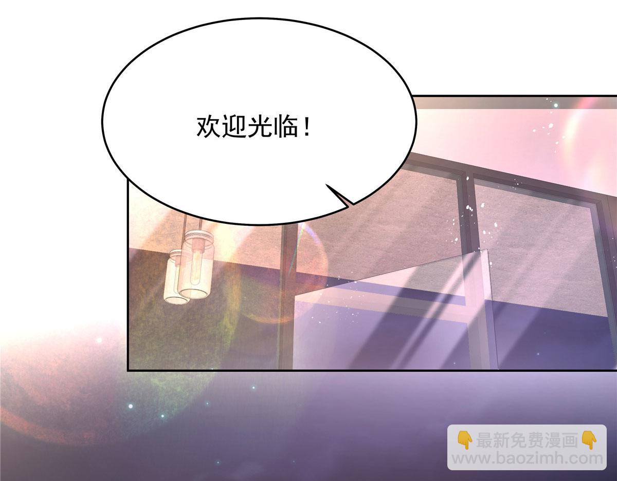 276 校园萌妹九上线96