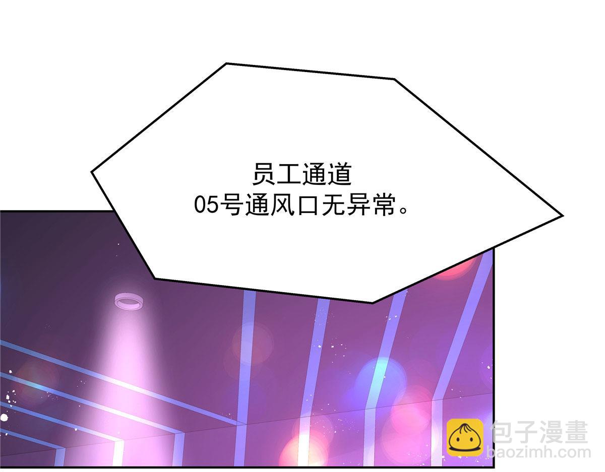 279 看到兔子了104