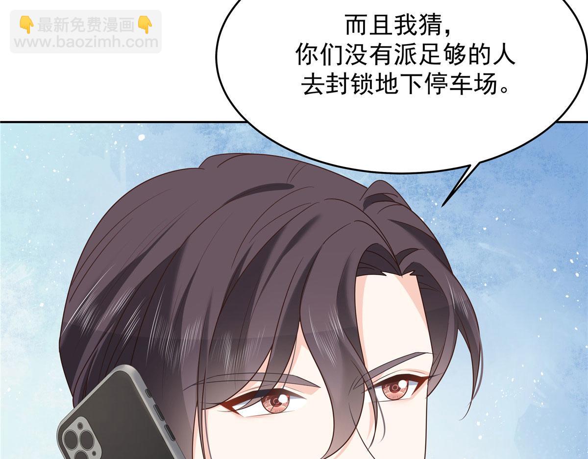 279 看到兔子了122