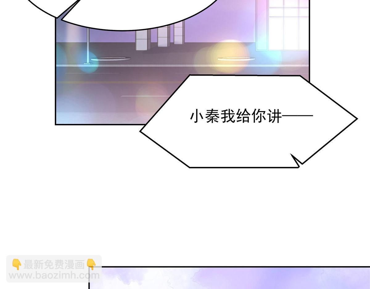 279 看到兔子了126