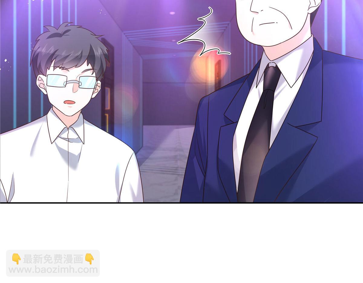279 看到兔子了72
