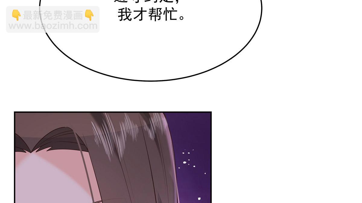 281 是我女朋友23