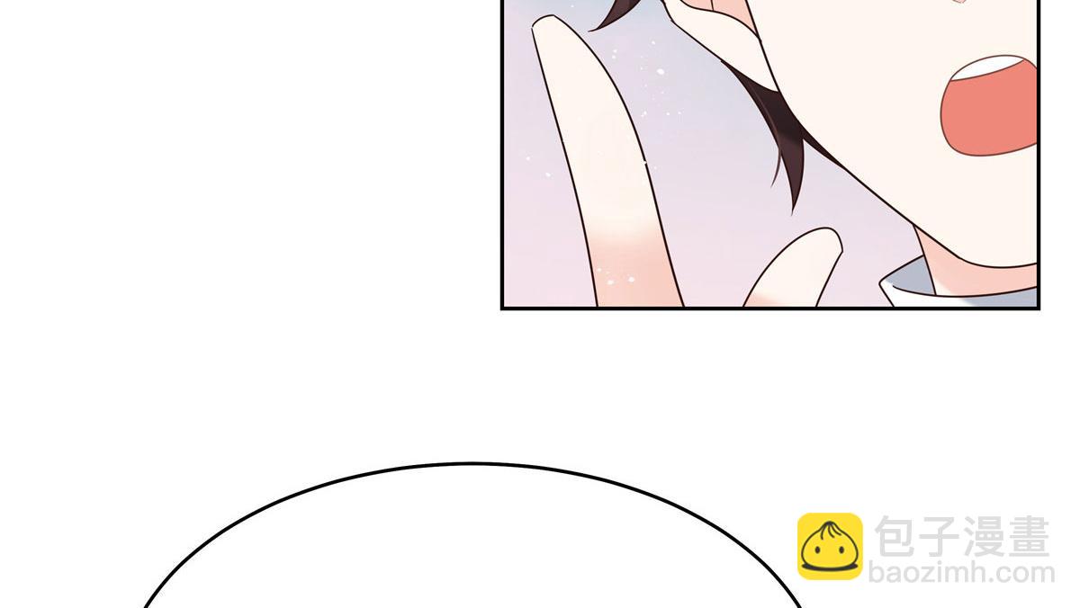 281 是我女朋友45