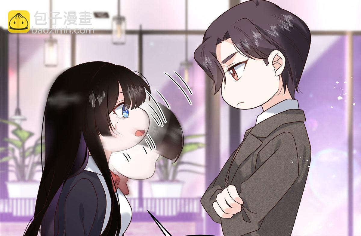 281 是我女朋友87