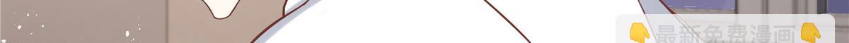 283 不留下来一起睡吗70
