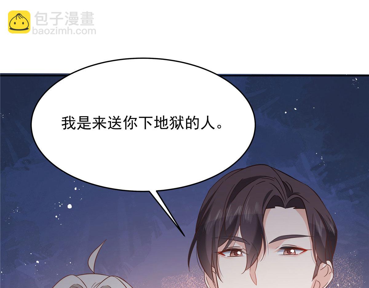 285 抱一下多正常110