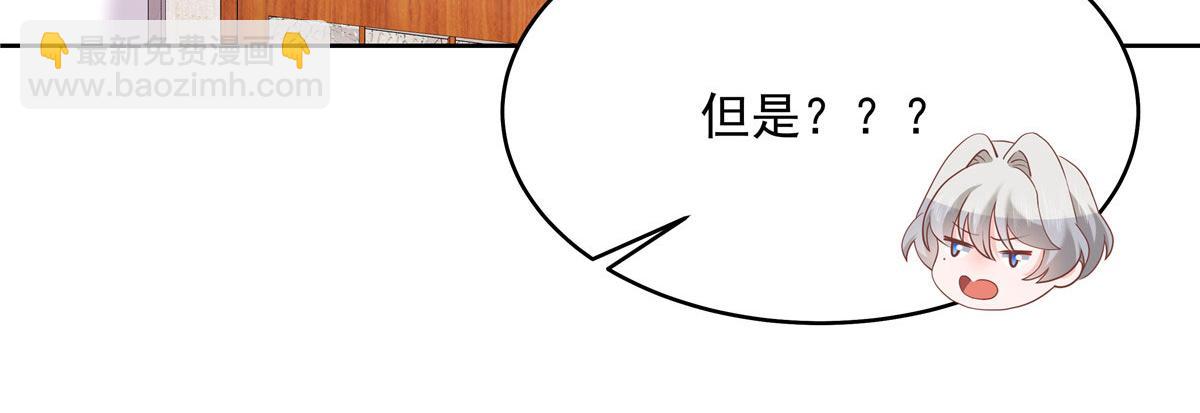 285 抱一下多正常115