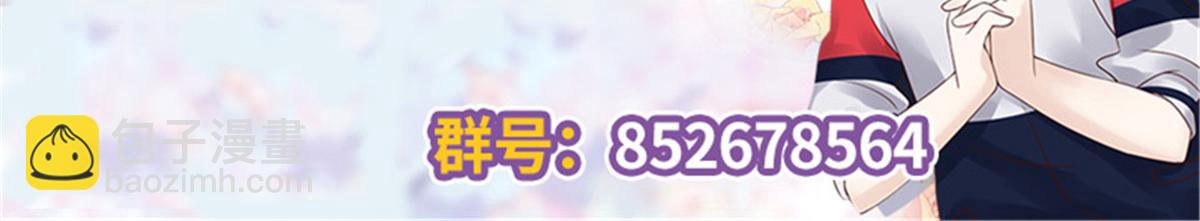 299 偏偏在这个时候……135