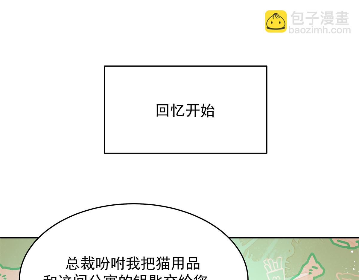 302 已经是那种关系了101