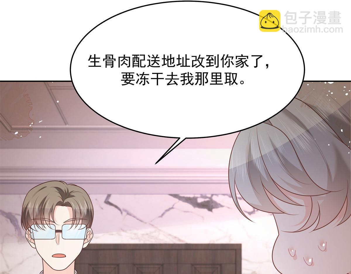 302 已经是那种关系了108