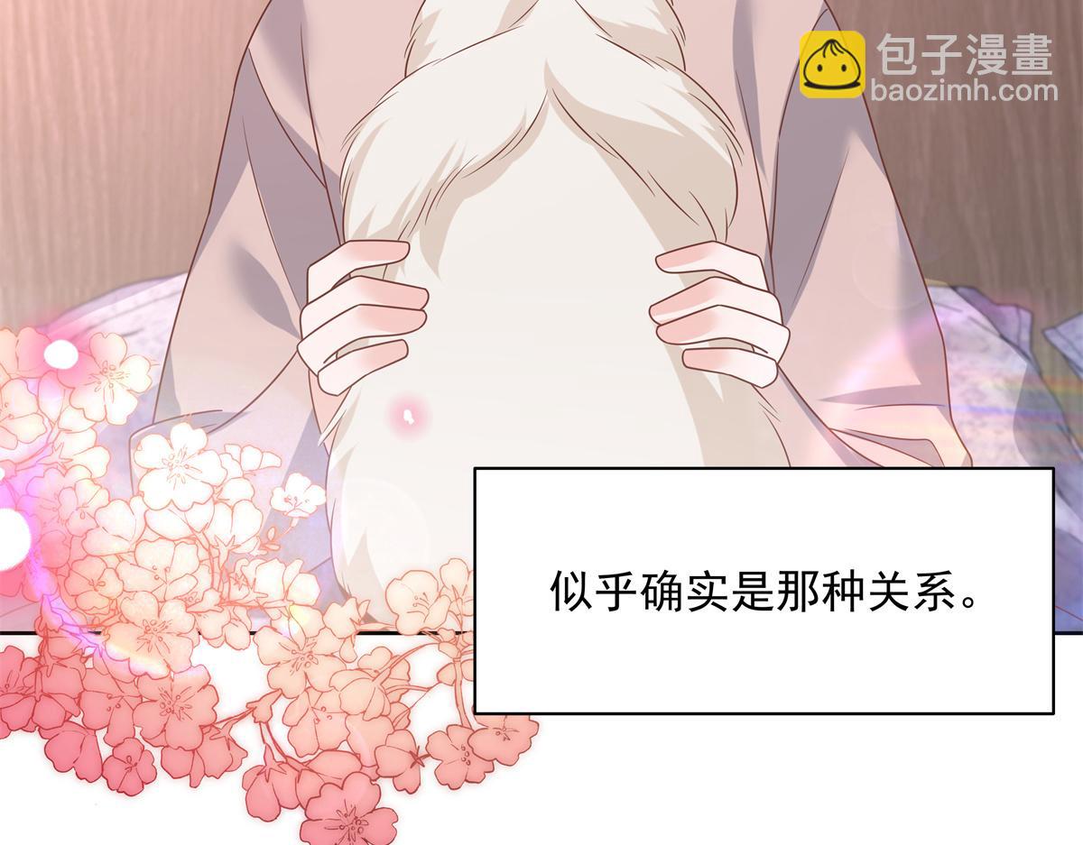 302 已经是那种关系了112