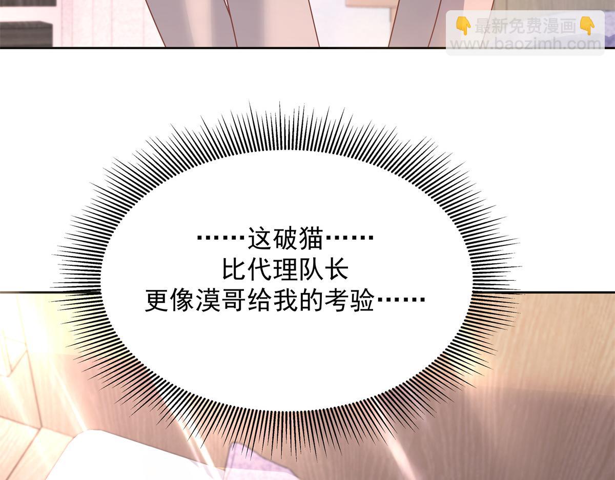 302 已经是那种关系了115