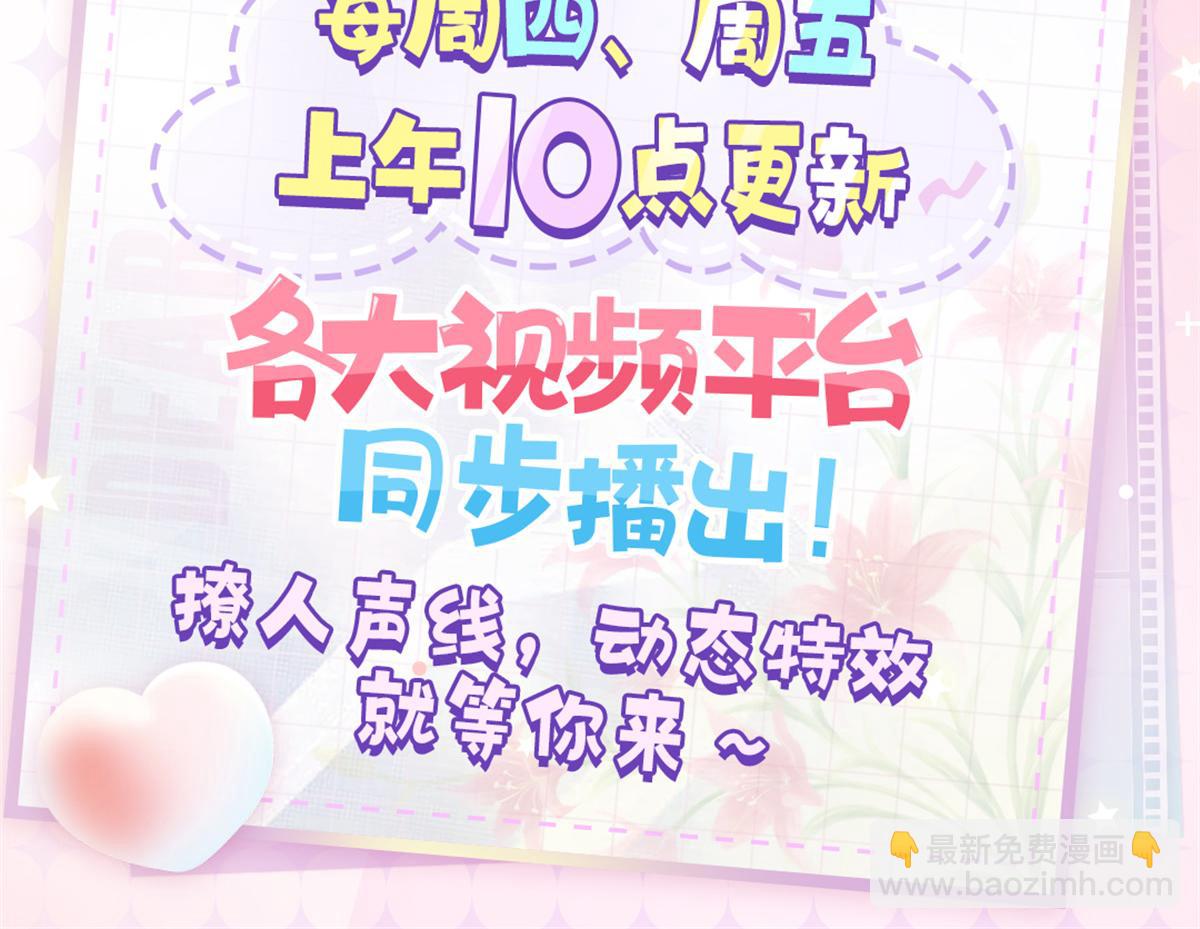 302 已经是那种关系了124