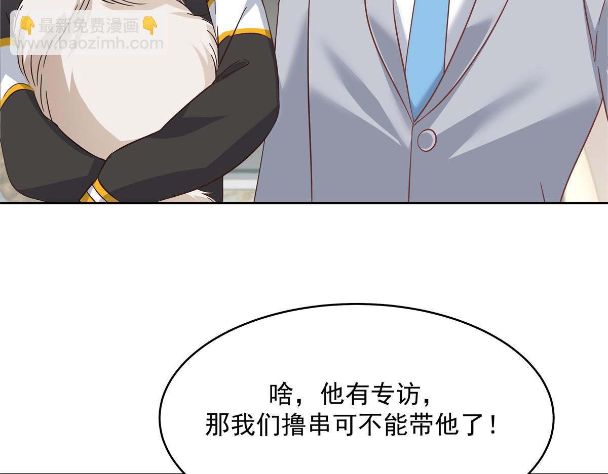 302 已经是那种关系了19