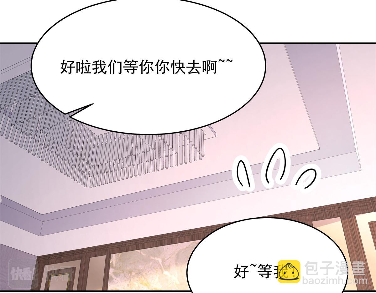 302 已经是那种关系了25