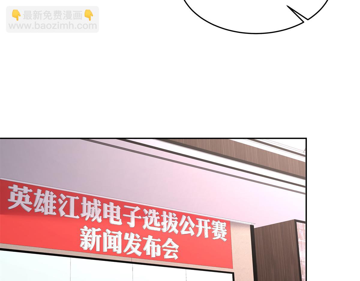 302 已经是那种关系了26