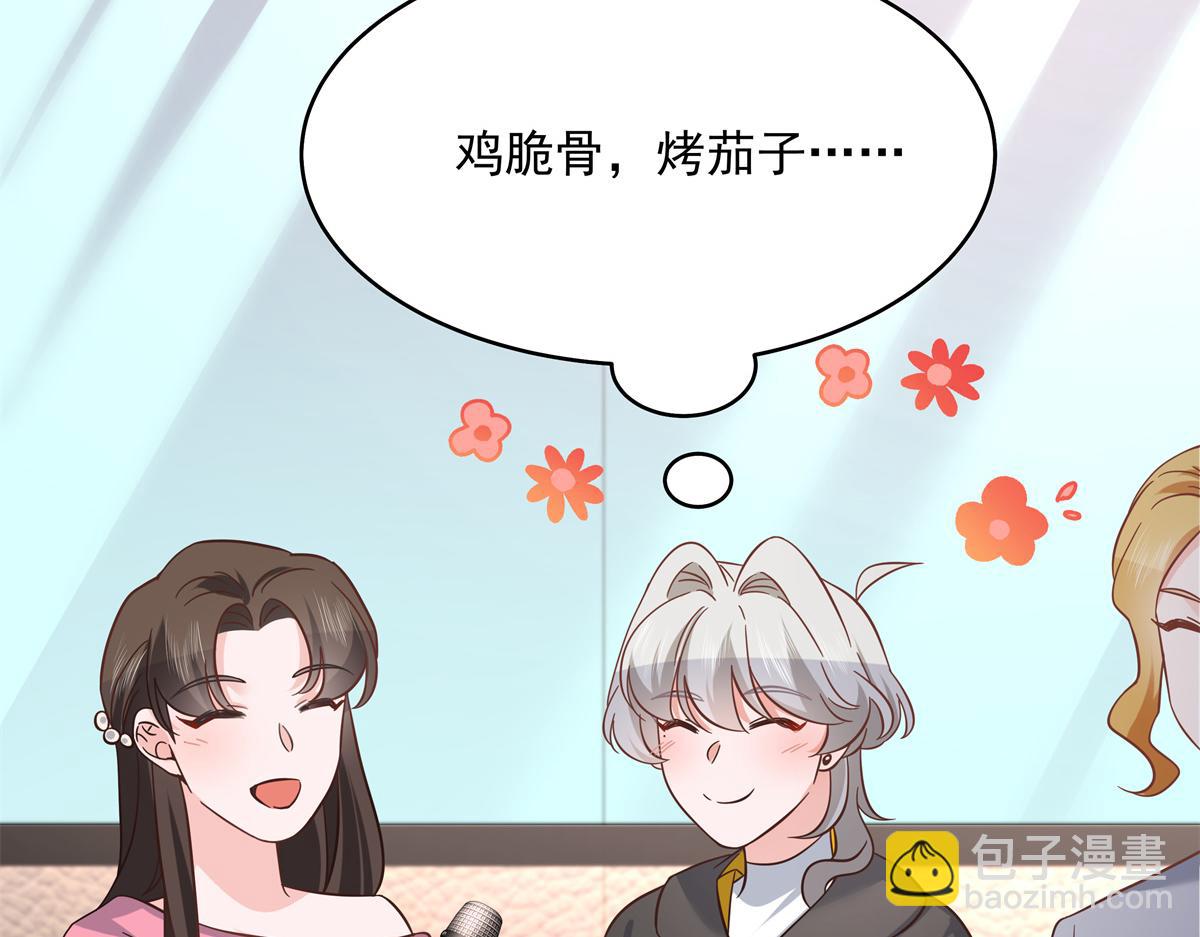 302 已经是那种关系了28
