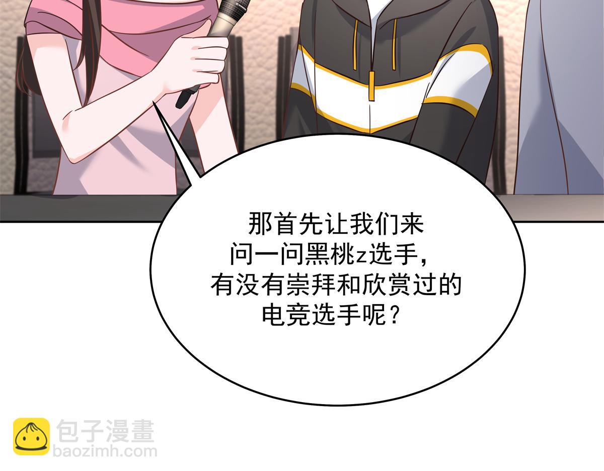 302 已经是那种关系了29