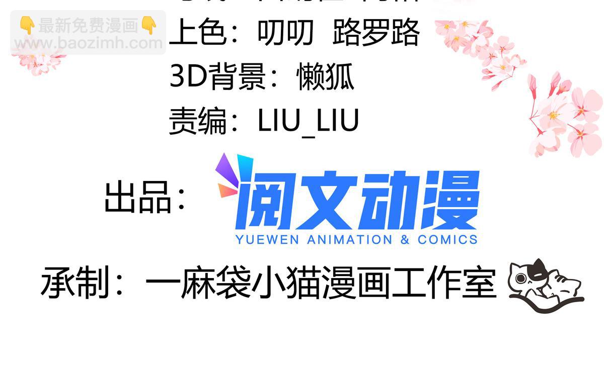 302 已经是那种关系了3