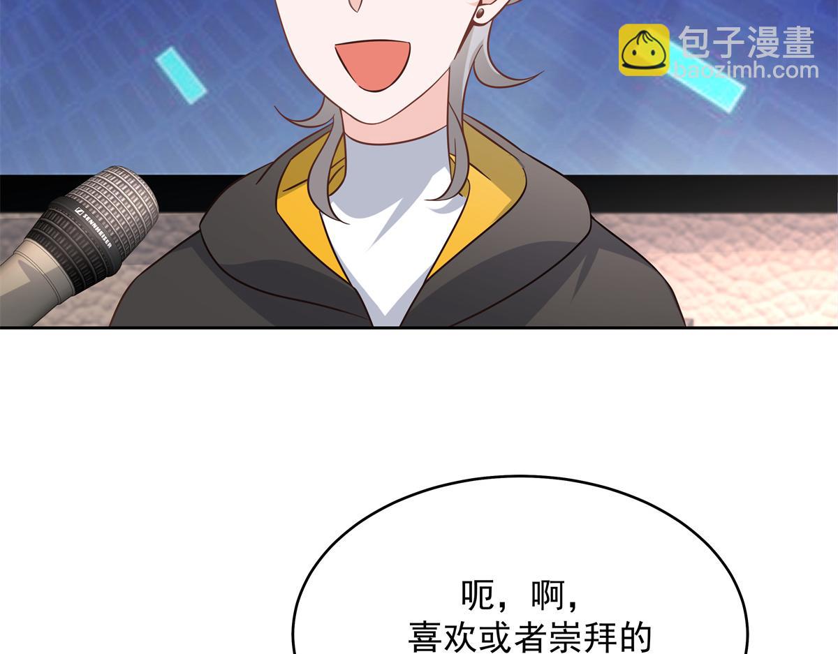 302 已经是那种关系了32