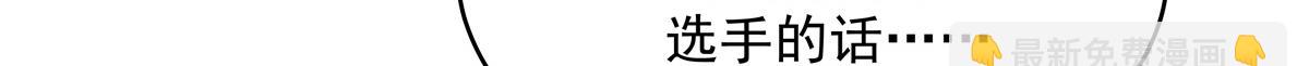 302 已经是那种关系了33
