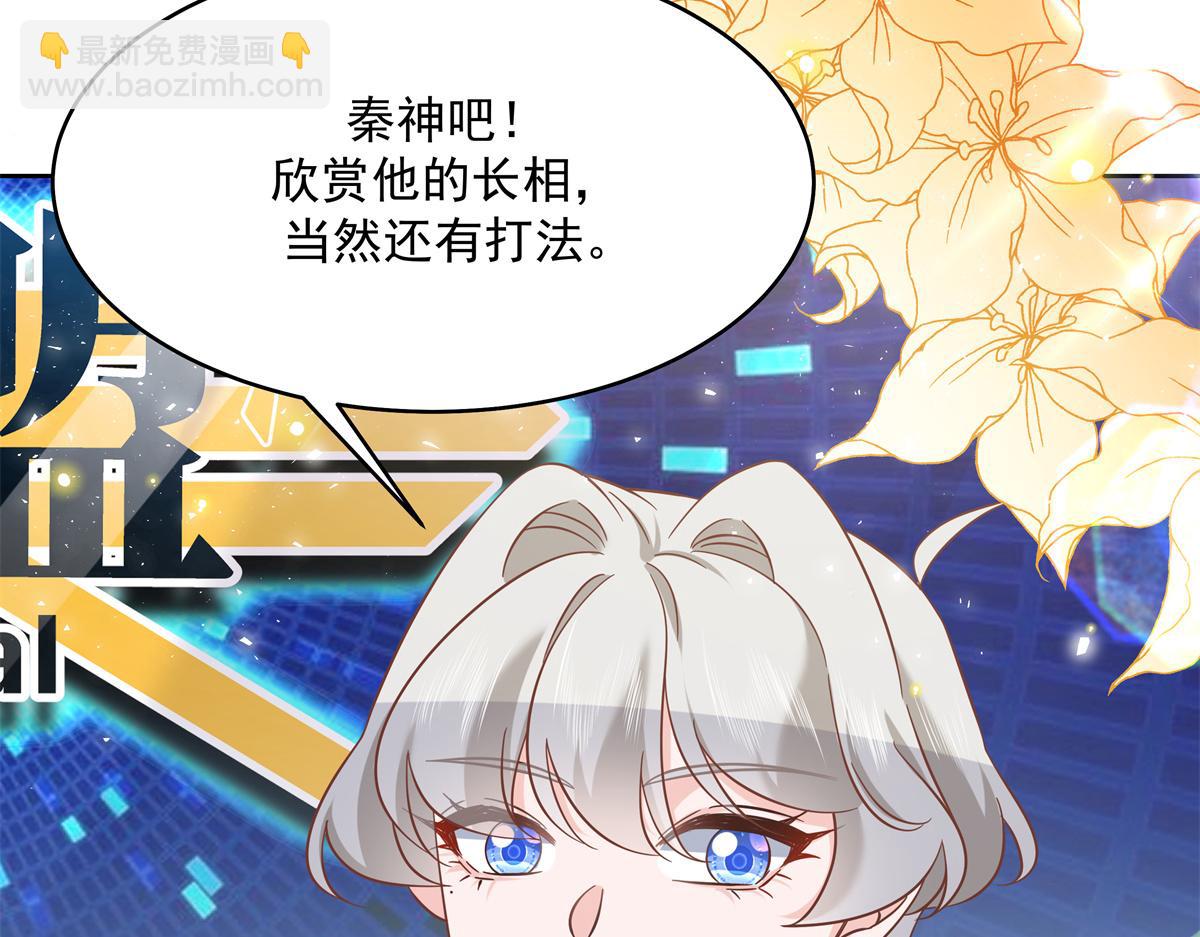 302 已经是那种关系了35