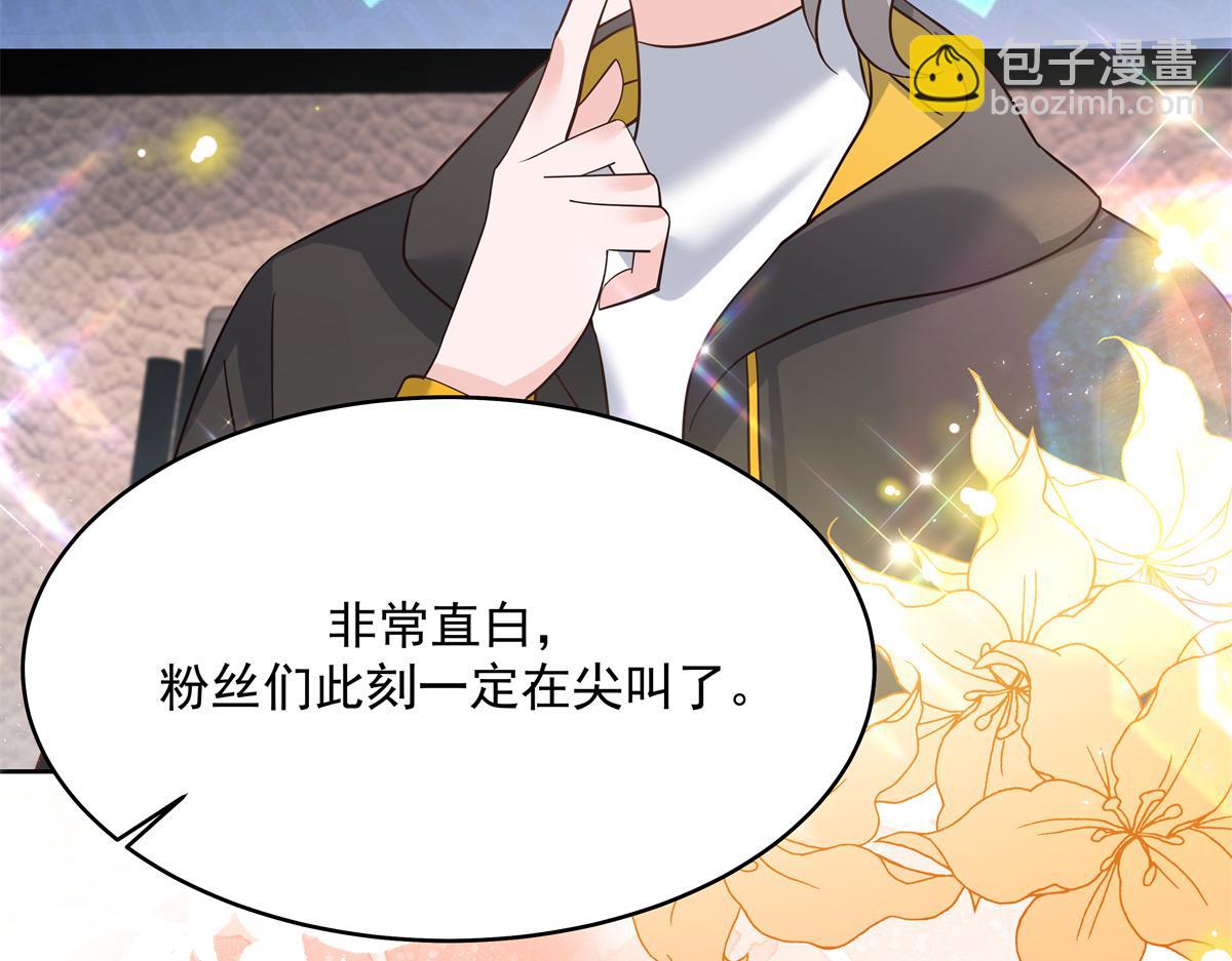 302 已经是那种关系了37
