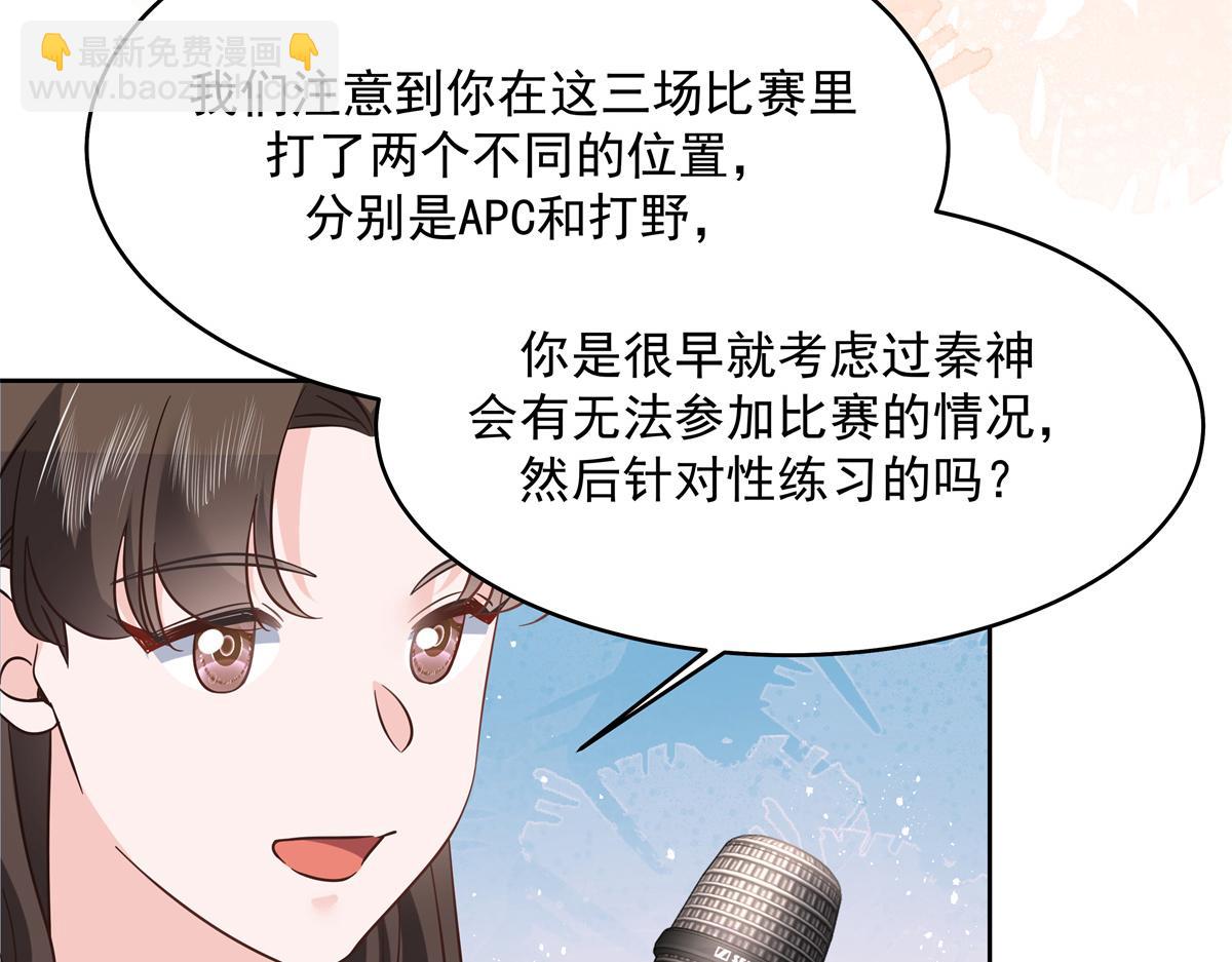 302 已经是那种关系了40