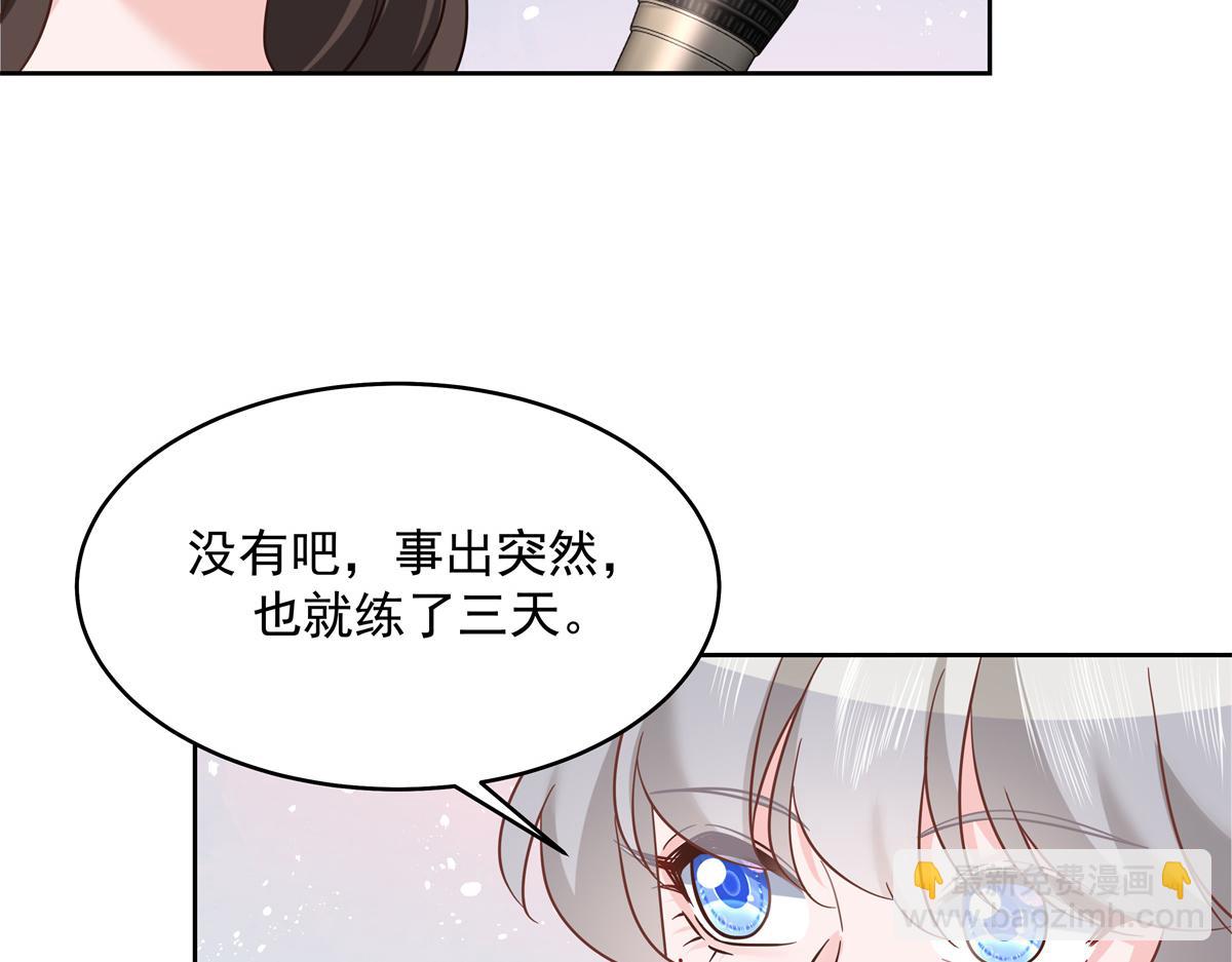 302 已经是那种关系了42