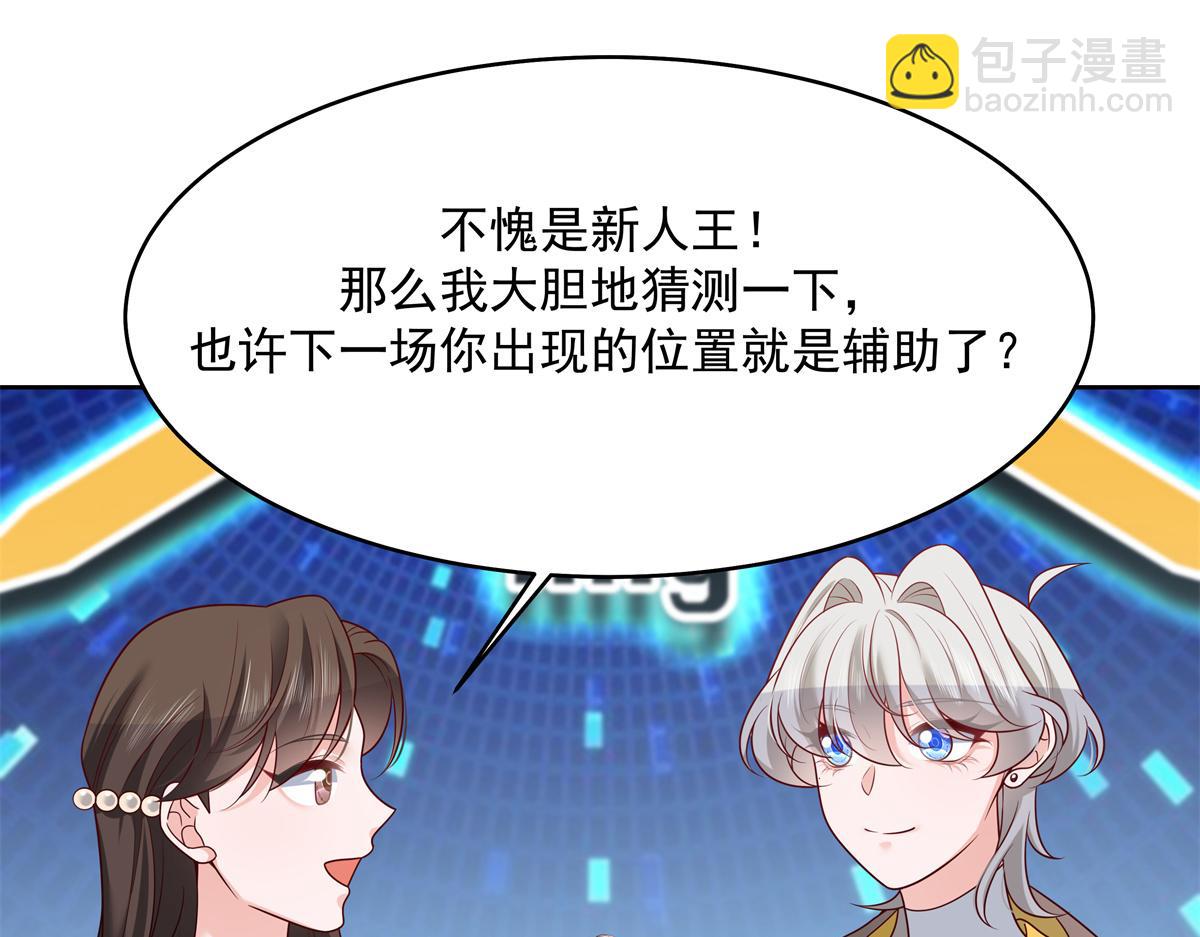 302 已经是那种关系了45