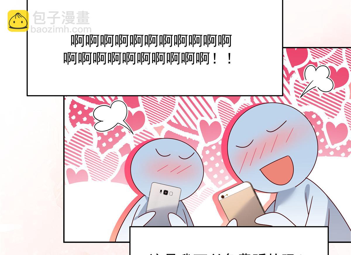 302 已经是那种关系了54