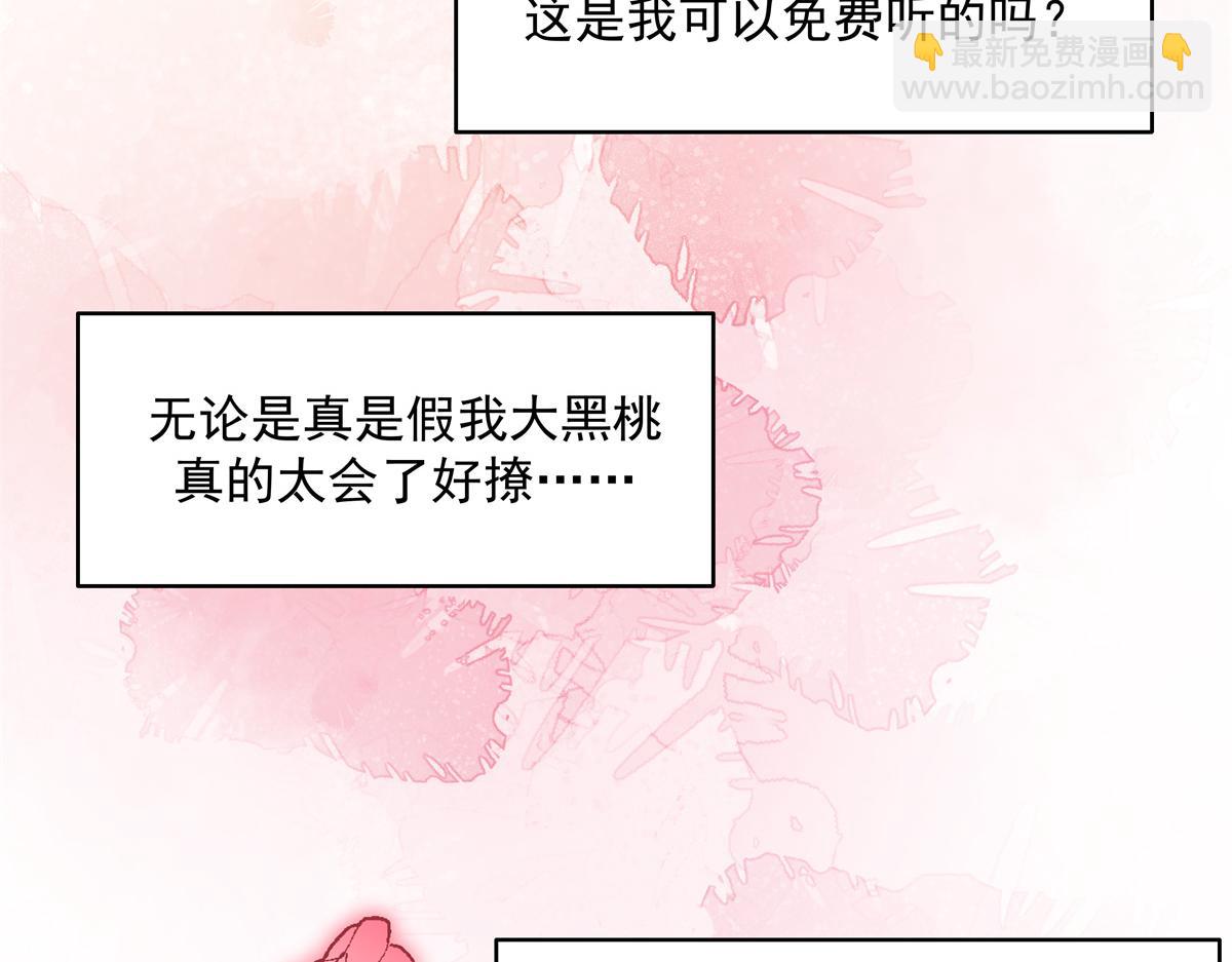 302 已经是那种关系了55