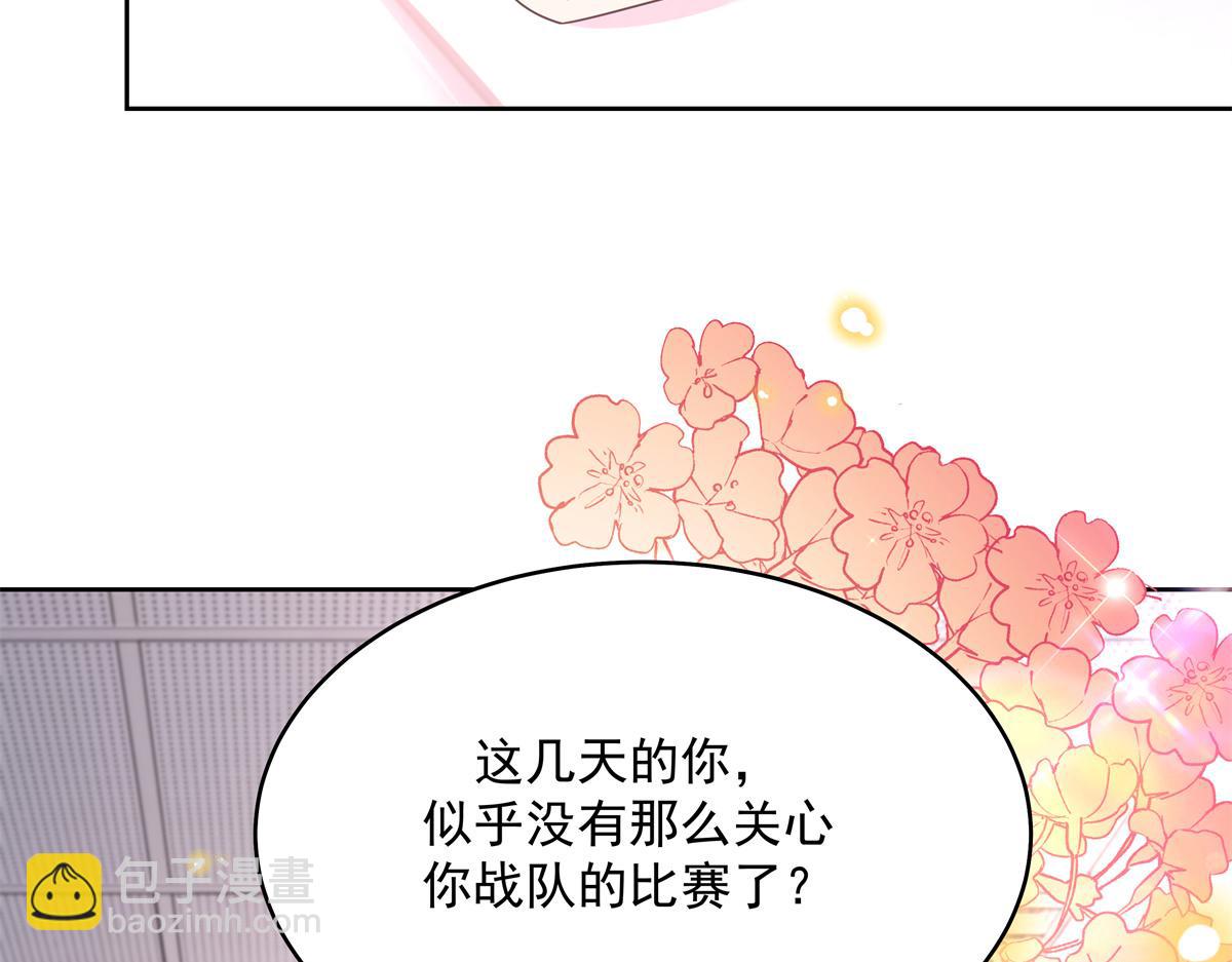 302 已经是那种关系了62