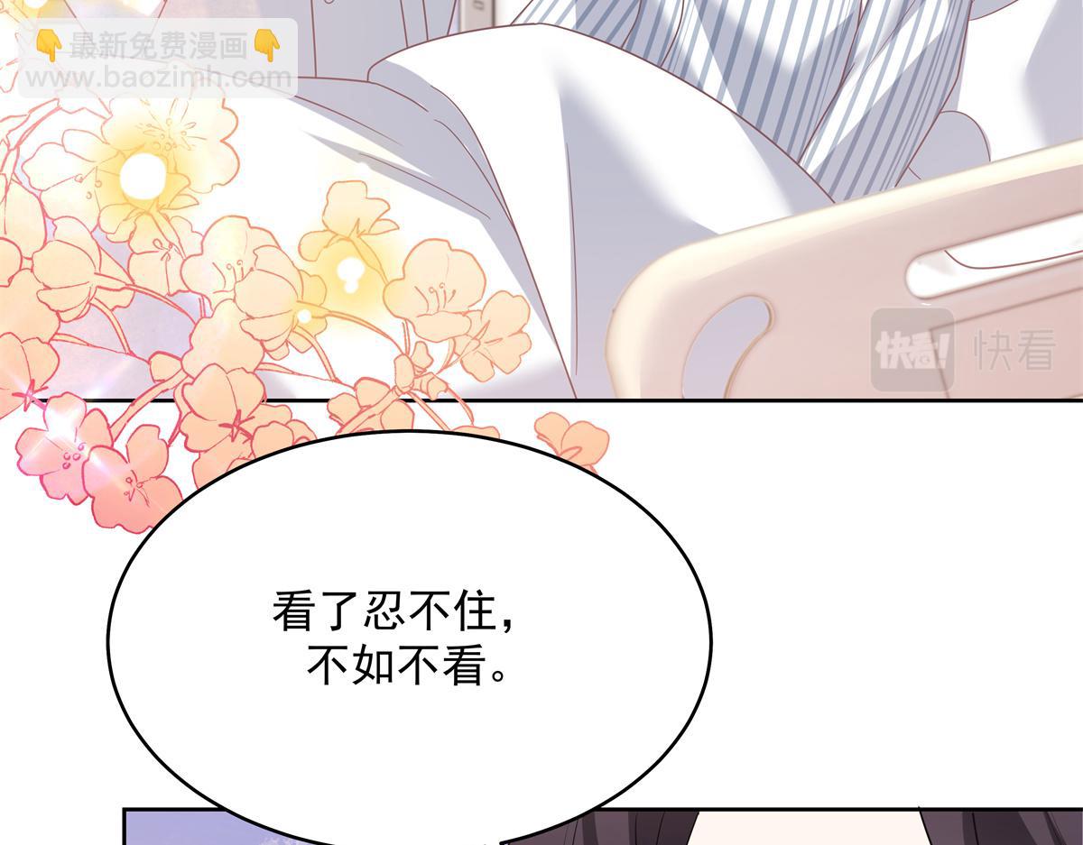 302 已经是那种关系了65