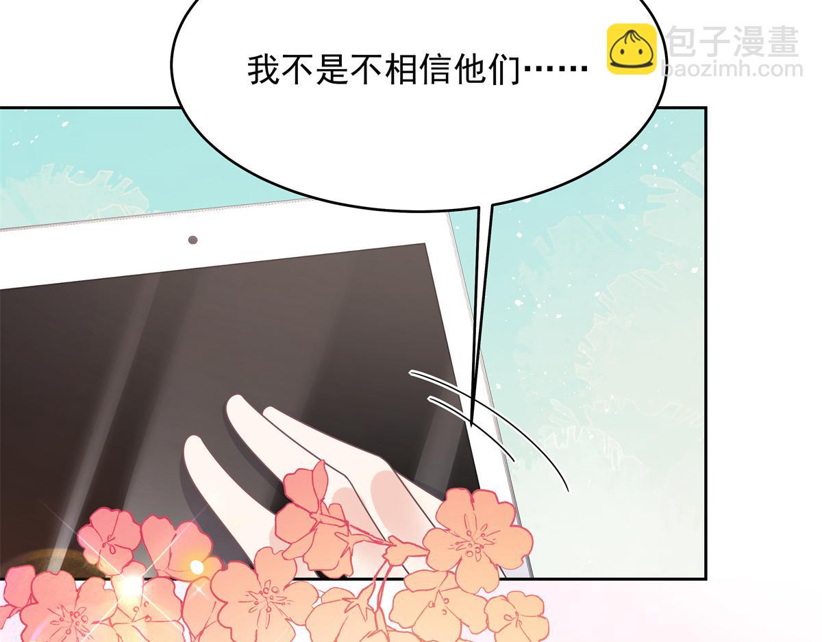 302 已经是那种关系了72
