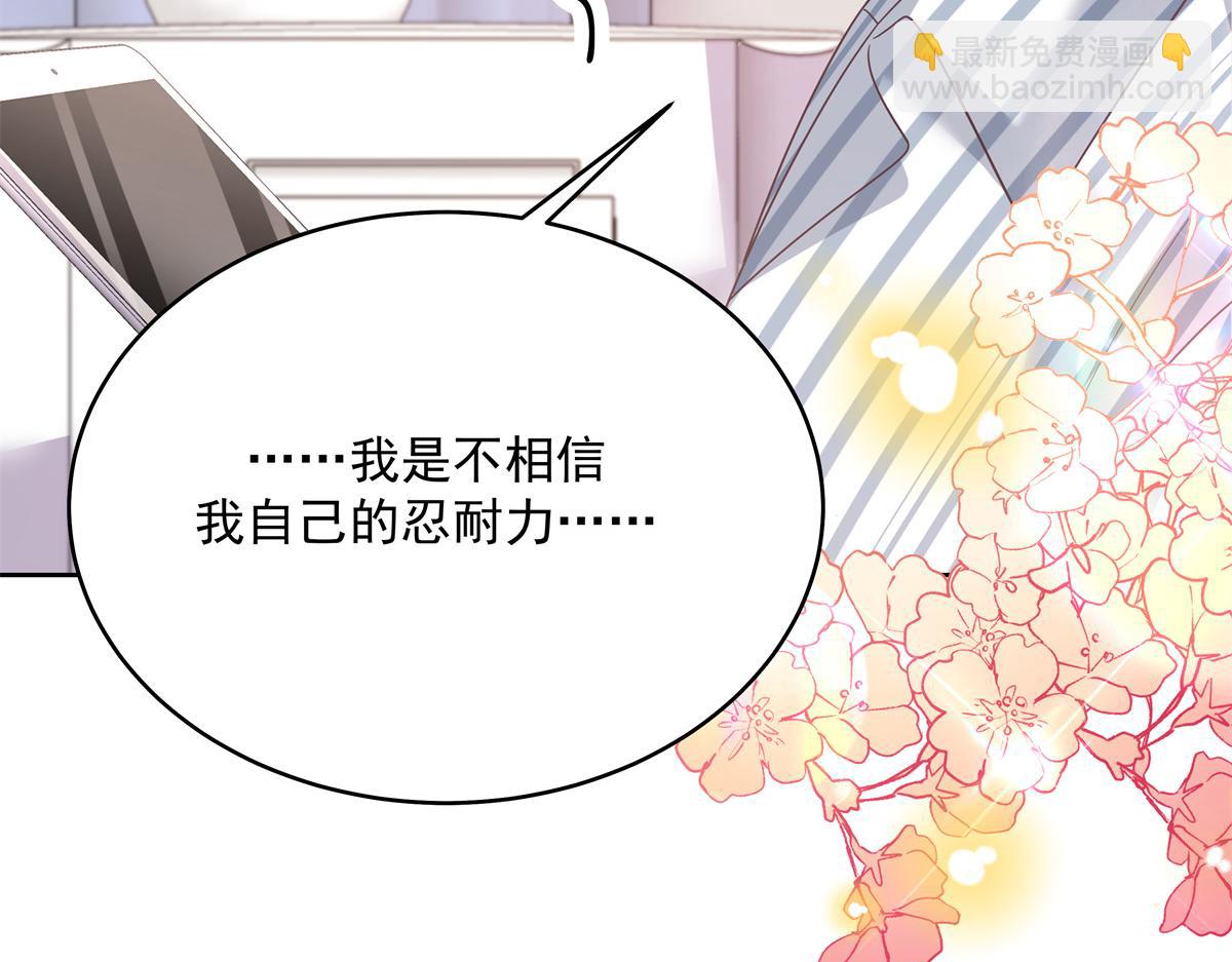 302 已经是那种关系了75