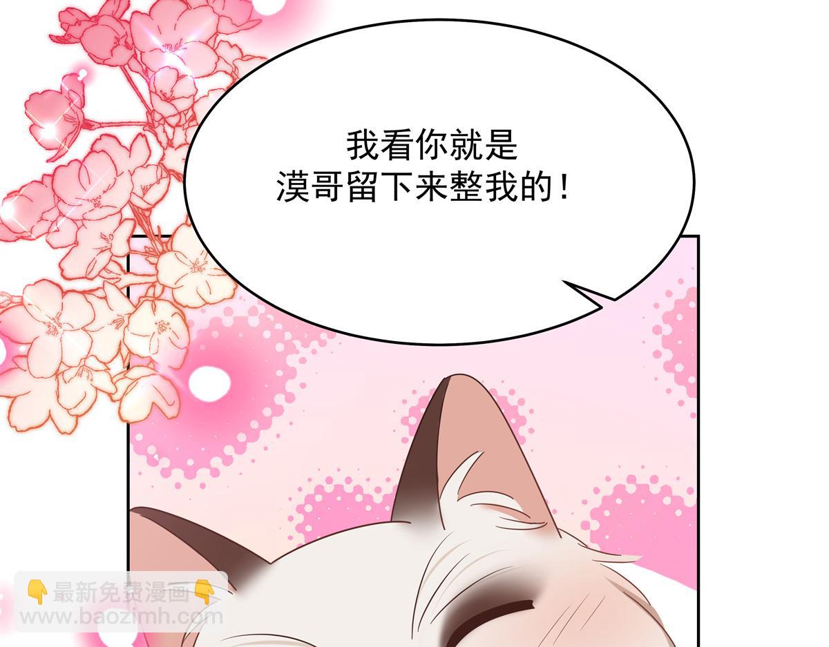302 已经是那种关系了86