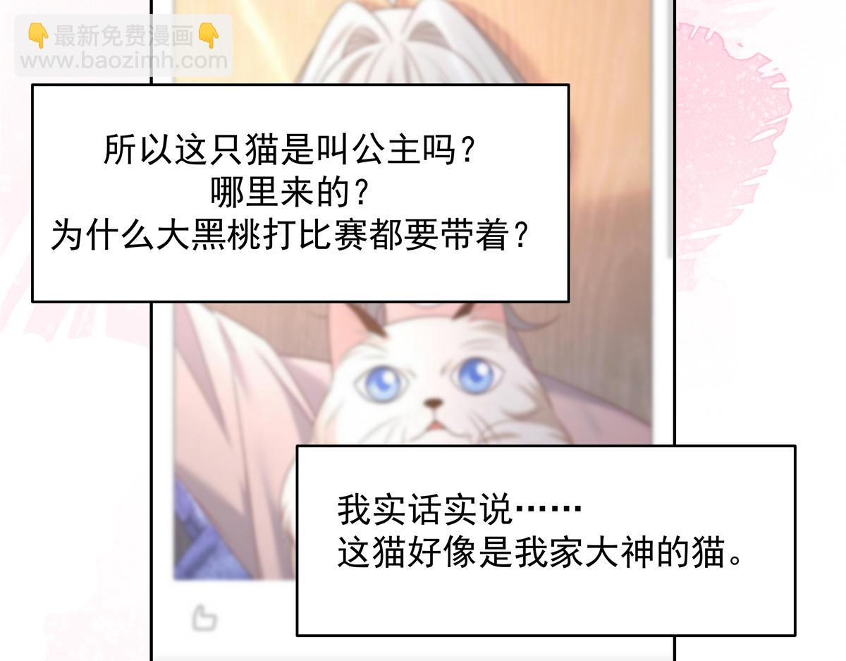 302 已经是那种关系了96