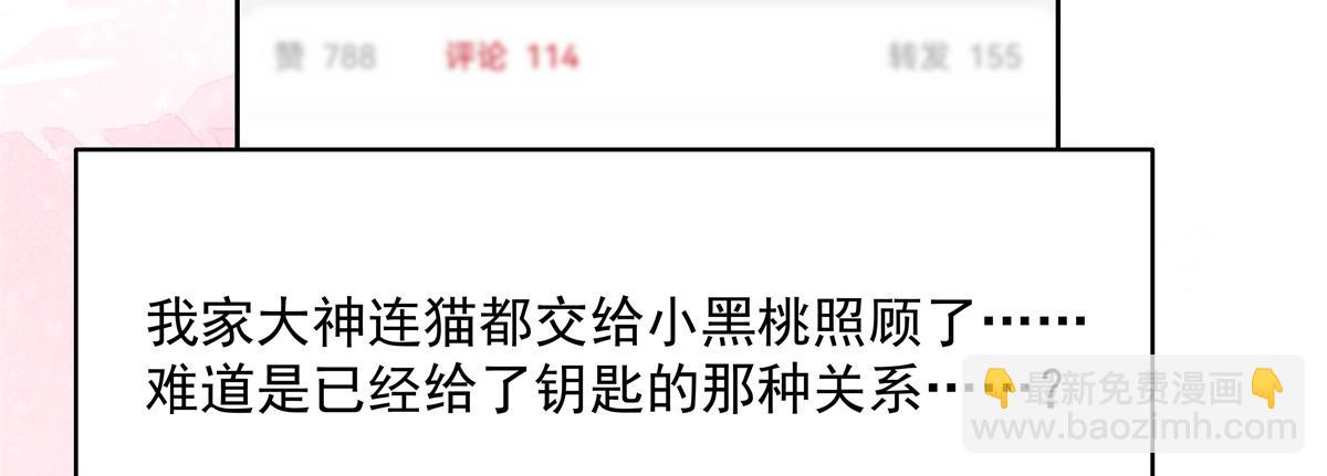 302 已经是那种关系了97