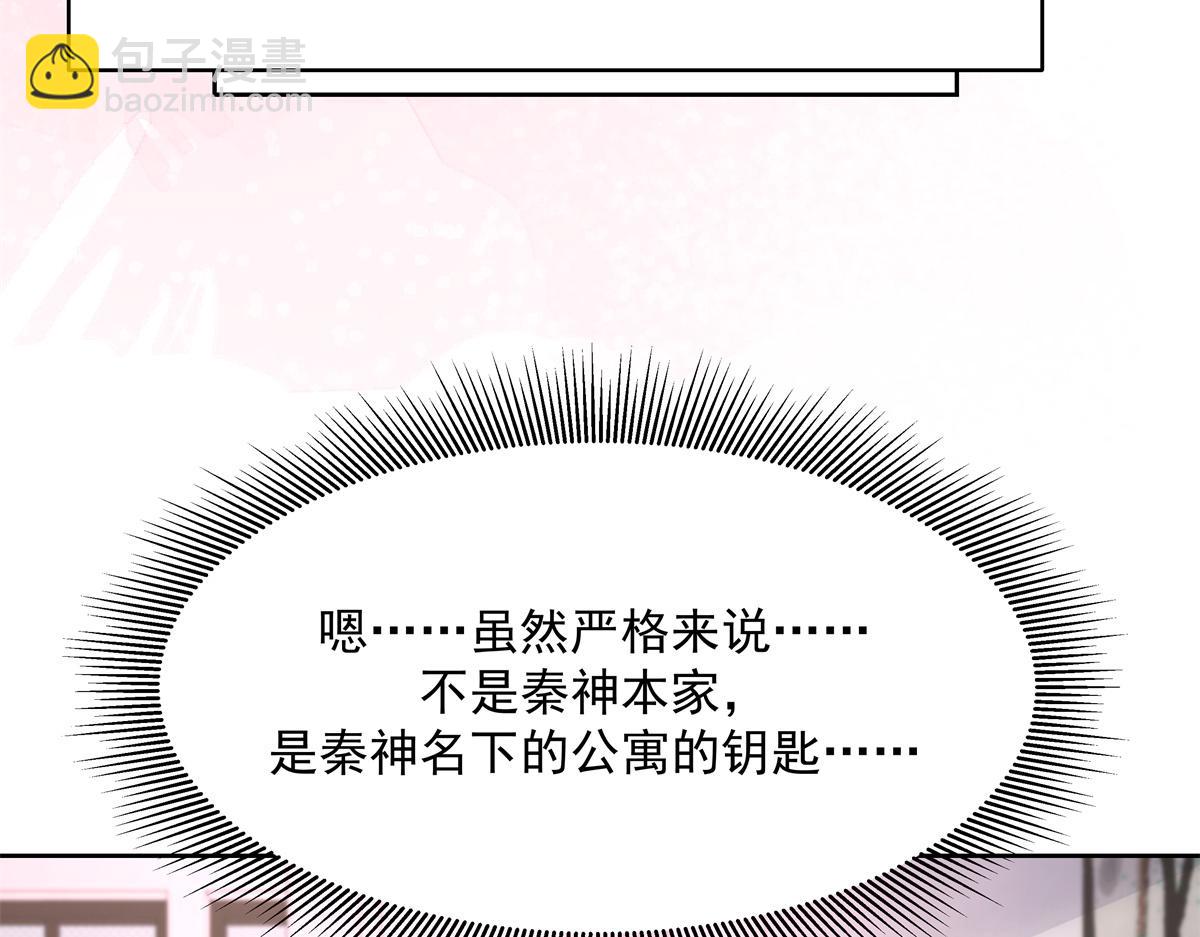 302 已经是那种关系了98