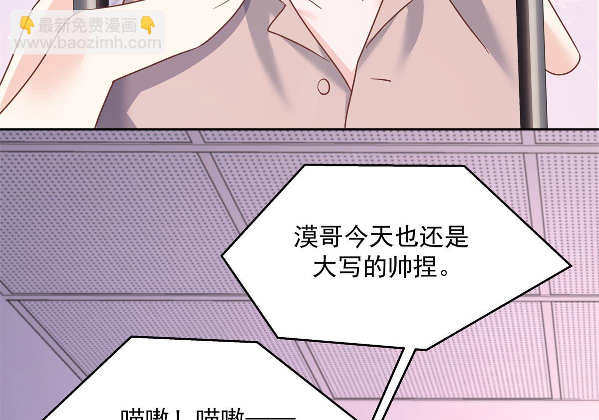 303 是我家的114