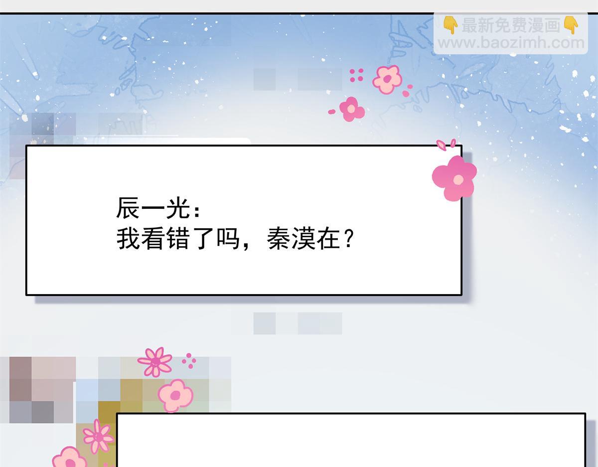 303 是我家的35