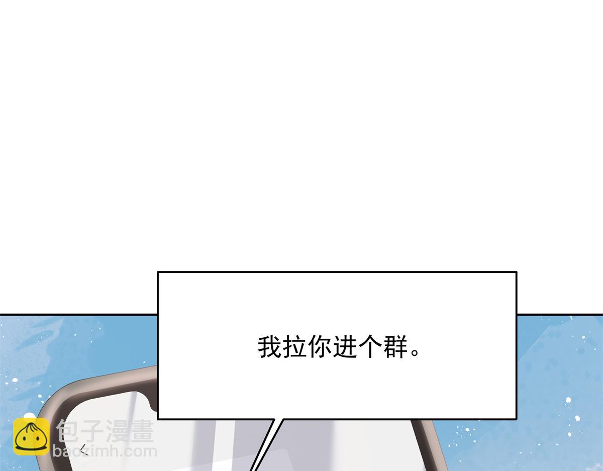 303 是我家的52